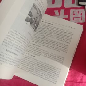 北京志 质量技术监督志(1996~2010)