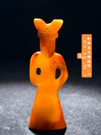 和田玉人物挂件，精雕细琢之作，玉质细腻温润，沁色自然完美，品相完整，少见，难得，收藏佳品