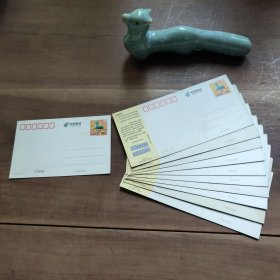 中国邮政 2009 马踏飞燕 明信片 11枚 背面天之蓝10枚，刮开富贵1枚。 10枚天之蓝1枚有折痕。r2右