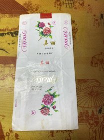 美丽烟标