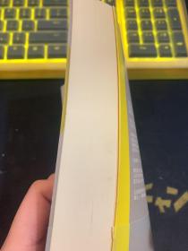 搜索（签名本）