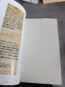 临海诗联（2010—2012）（总第3期）