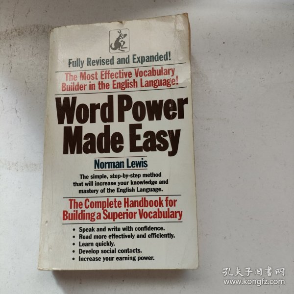 Word Power Made Easy