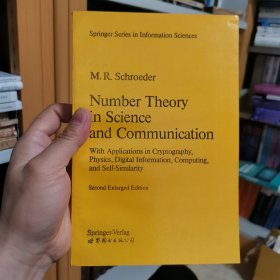 Number Theory in Science and Communication