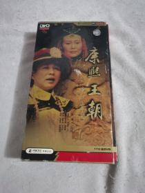 五十集电视连续剧《康熙王朝》 DVD（17片装） 盒装精装