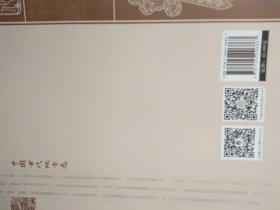 中国传统民俗文化：中国古代地方志