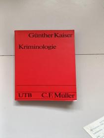 Gunther Kaiser Kriminologie（德文版）