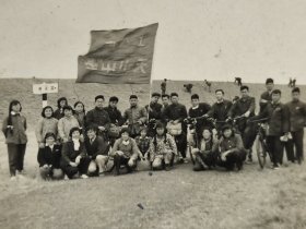 早期上海老照片华东师范大学老照片附属上海天山中学