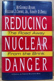 减少核危险