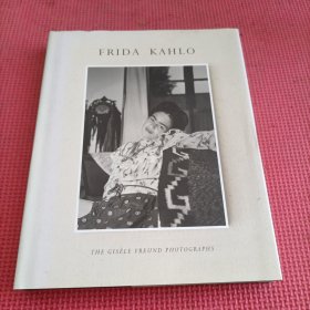 Frida Kahlo: The Gisèle Freund Photographs
