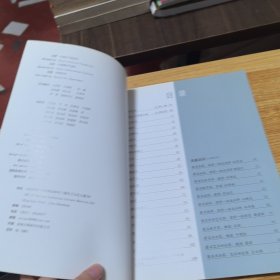 齐鲁名宿游戏文化研究泥塑作品