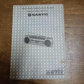 三洋sanyo m-w700k双卡式录音机使用说明书