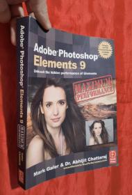 Adobe Photoshop Elements 9 【16开】