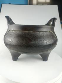 古董   古玩收藏   铜器  铜香炉   尺寸长宽高:22/22/18厘米，重量:7斤