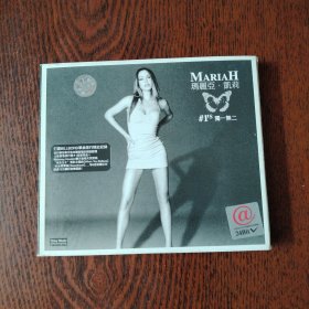 玛丽亚凯莉 独一无二 CD
