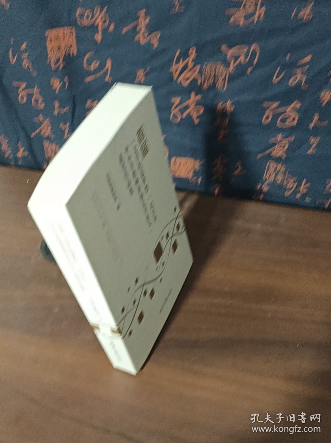 首届：【文学托起梦想】北京市中小学教师原创文学征文获奖作品集