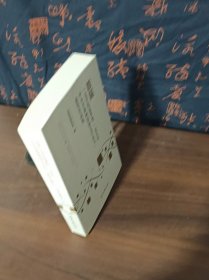 首届：【文学托起梦想】北京市中小学教师原创文学征文获奖作品集