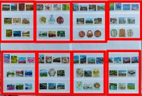日本信销邮票～2016-2023年《我的旅行》1-8集，80全