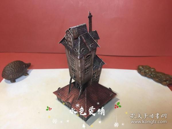 哈利波特陋居韦斯莱家立体卡片Harry Potter: The Burrow Signature Pop-Up Card