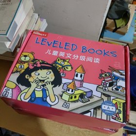 LEVELED BOOKS 儿童英文分级阅读 Level A盒装【全新库存书没阅】