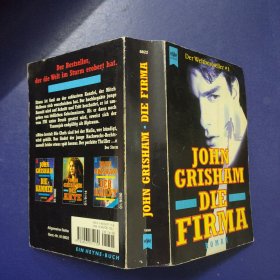 JOHN GRISHAM DIE FIRMA