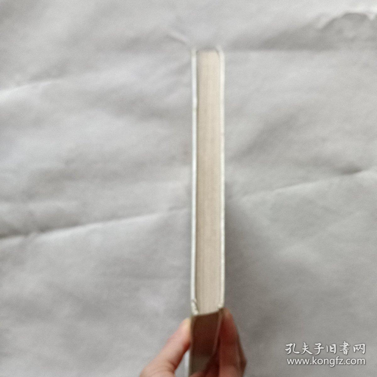 实用临床细菌学检验与进展