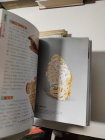 天下收藏：民间古玉鉴藏（1）共4本、天下收藏·第2辑：玉雕鉴赏1（4本）共8本合售。4本有光盘
