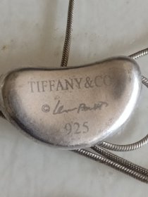 Tiffany(蒂芙尼)925纯银挂件