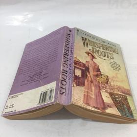 WHLSPERING  ROOTS:The Shadow of the Elephant 低語的根:大象的影子