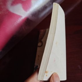 鼓手