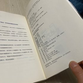 字节跳动目标管理法（字节跳动拥有10万员工还保持高效的核心秘密！ ）