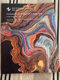 NEW ART ESI-OUEST .AUCTIONS
SINCE 1984
2023年5月28日上午11点周日