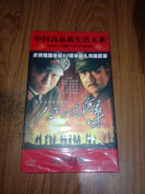 电视剧珍藏版金文影视中国优秀电视剧DVD