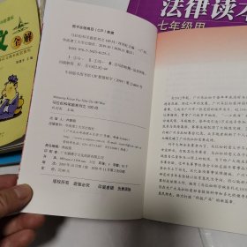 马拉松科学跑系列之100问