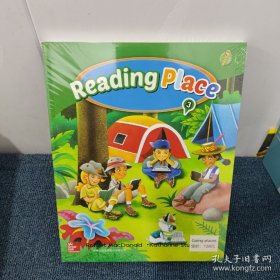 Reading place 第3级（全3册）