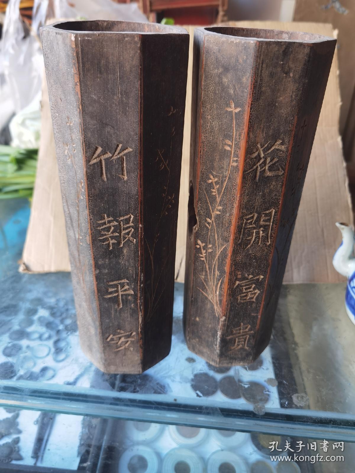 清代，竹雕香筒一对，花开富贵，竹报平安，寿比南山，福如东海，27x8.5cm