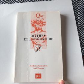 Mythes et littérature