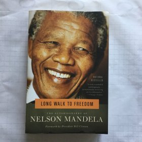 Long Walk to Freedom: The Autobiography of Nelson Mandela[漫漫自由路：曼德拉自传]