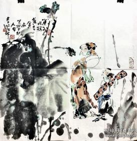 春雨国画斗方莲子已成荷284
