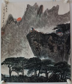 黄润华 山水精品 中央美院教授 保真出售