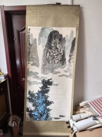 樊平，原名樊百平，山西永济人，1947年生于山西省永济市。2006年病故，享年59岁。1988年毕业于北京画院中国画进修班，2004年结业于中国科技大学首届中国画高研班。师从著名画家周韶华