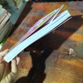 畅读经典1+1视听：完美女孩故事