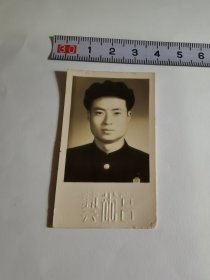 老照片-----《男子》！（艺术宫，布纹纸，1951年于北京）
