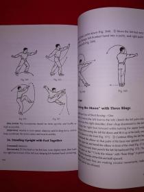 名家经典丨武术运动基本训练（全一册英文版）