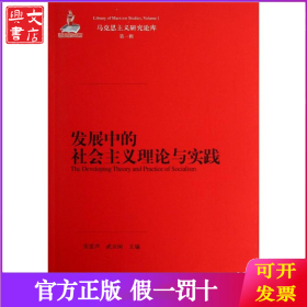 机械制图与CAD教程习题集