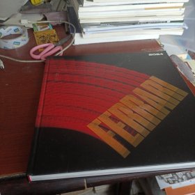 FERRARI YEARBOOK法拉利年鉴：2024（中文）
