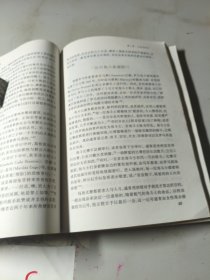 基督教对文明的影响