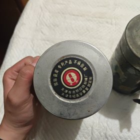 紫砂内胆老磁化杯