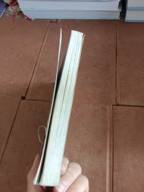 水果蓝子