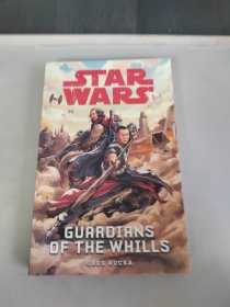 Star Wars: Guardians of the Whills